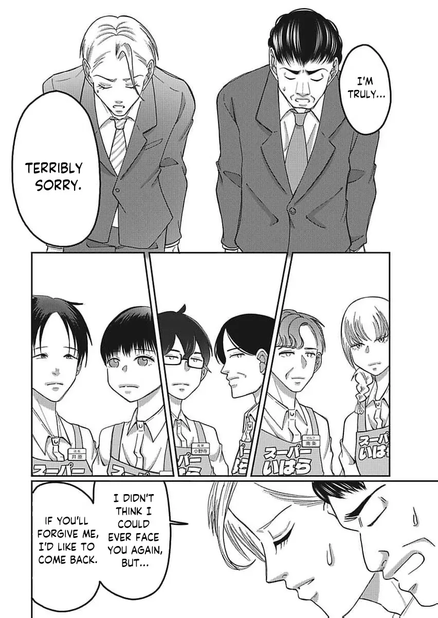 Part Gotoki ga Deshabaru na to Kubi ni Saremashita ~Kono Super, Watashi-tachi de Mawashite Mashita ga Daijoubu de Suka?~ Chapter 12 page 19