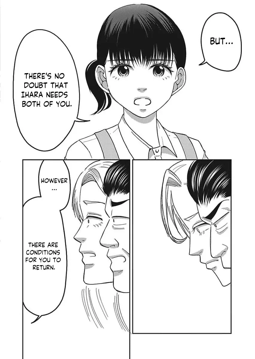 Part Gotoki ga Deshabaru na to Kubi ni Saremashita ~Kono Super, Watashi-tachi de Mawashite Mashita ga Daijoubu de Suka?~ Chapter 12 page 21