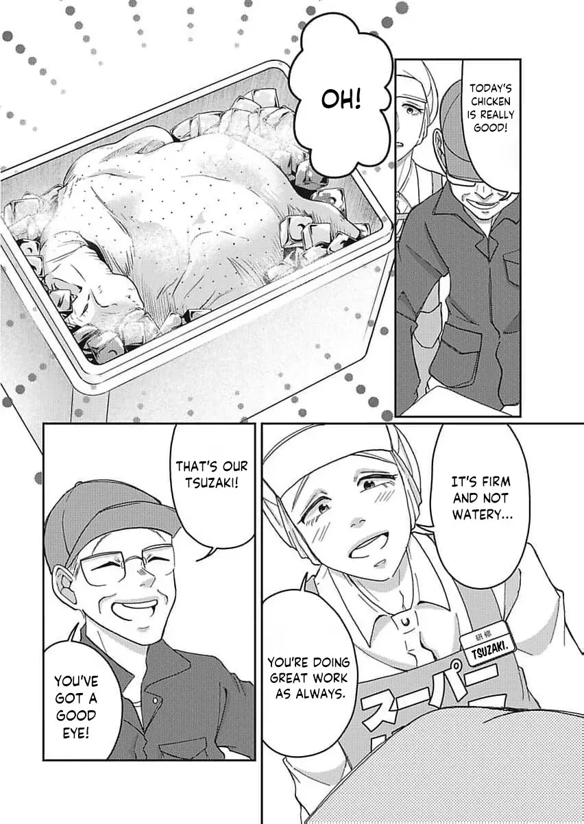 Part Gotoki ga Deshabaru na to Kubi ni Saremashita ~Kono Super, Watashi-tachi de Mawashite Mashita ga Daijoubu de Suka?~ Chapter 12 page 25