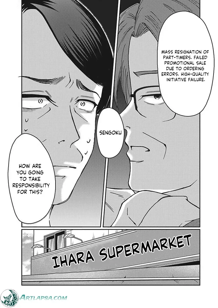 Part Gotoki ga Deshabaru na to Kubi ni Saremashita ~Kono Super, Watashi-tachi de Mawashite Mashita ga Daijoubu de Suka?~ Chapter 12 page 18
