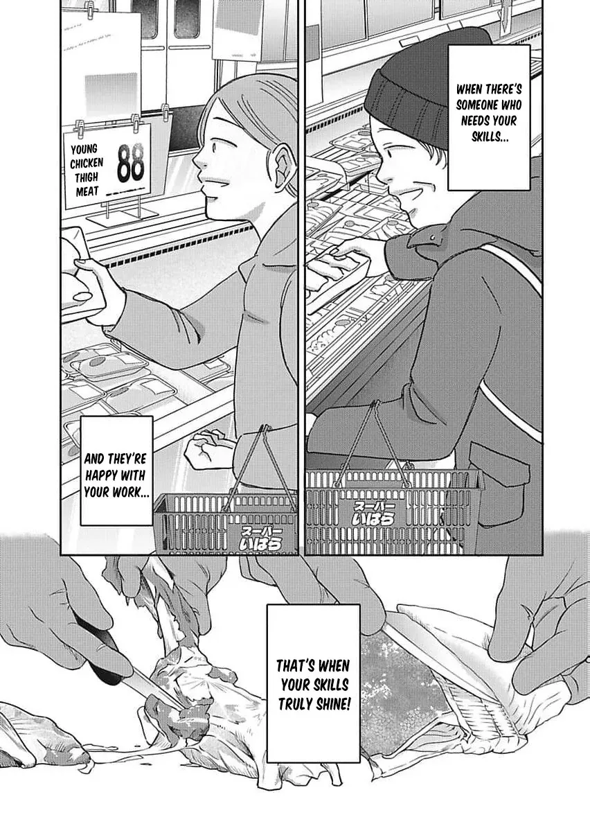 Part Gotoki ga Deshabaru na to Kubi ni Saremashita ~Kono Super, Watashi-tachi de Mawashite Mashita ga Daijoubu de Suka?~ Chapter 12 page 28