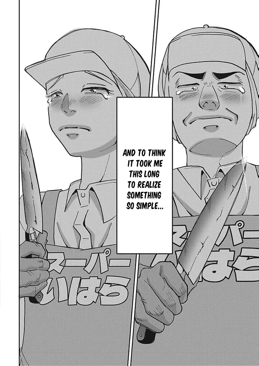 Part Gotoki ga Deshabaru na to Kubi ni Saremashita ~Kono Super, Watashi-tachi de Mawashite Mashita ga Daijoubu de Suka?~ Chapter 12 page 27