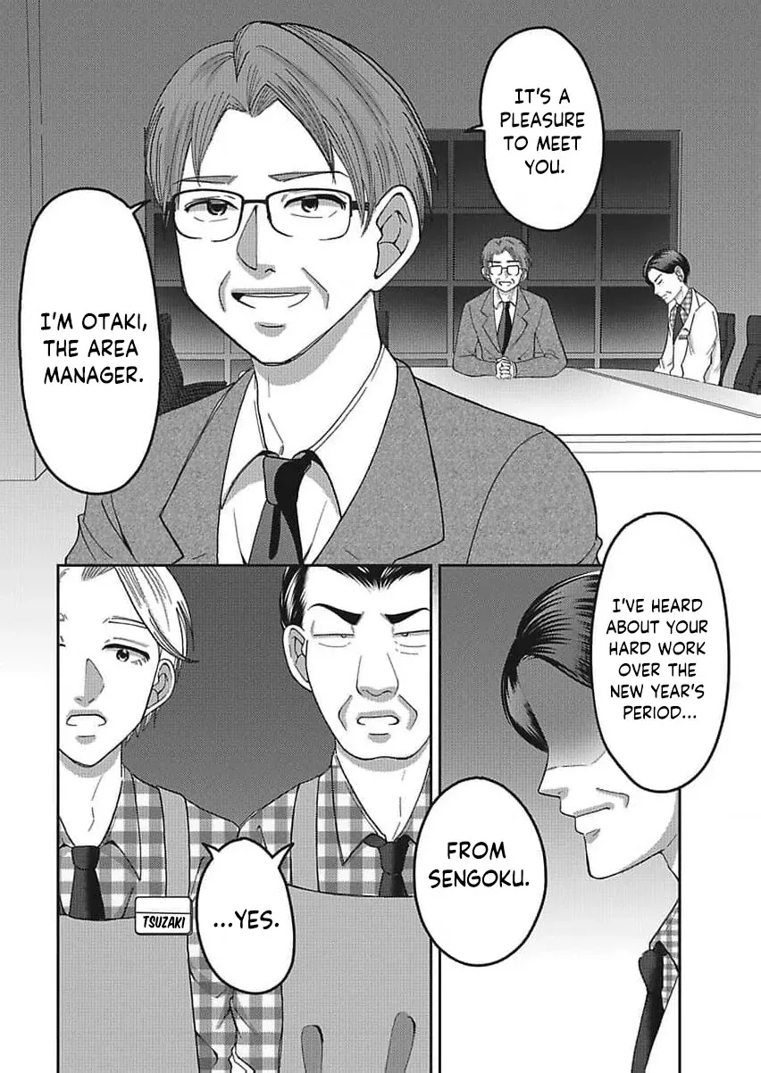 Part Gotoki ga Deshabaru na to Kubi ni Saremashita ~Kono Super, Watashi-tachi de Mawashite Mashita ga Daijoubu de Suka?~ Chapter 12 page 13