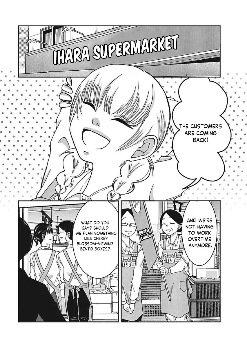 Part Gotoki ga Deshabaru na to Kubi ni Saremashita ~Kono Super, Watashi-tachi de Mawashite Mashita ga Daijoubu de Suka?~ Chapter 12 page 29