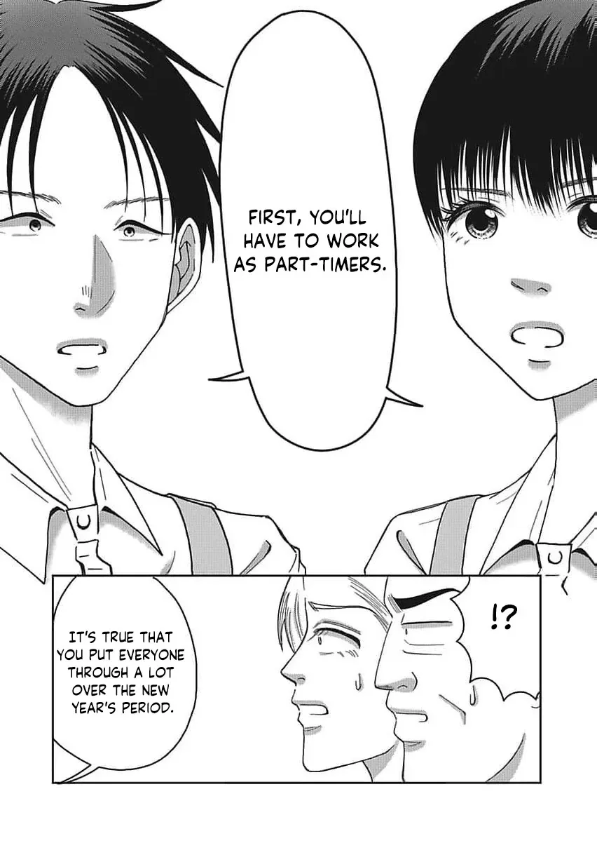 Part Gotoki ga Deshabaru na to Kubi ni Saremashita ~Kono Super, Watashi-tachi de Mawashite Mashita ga Daijoubu de Suka?~ Chapter 12 page 22