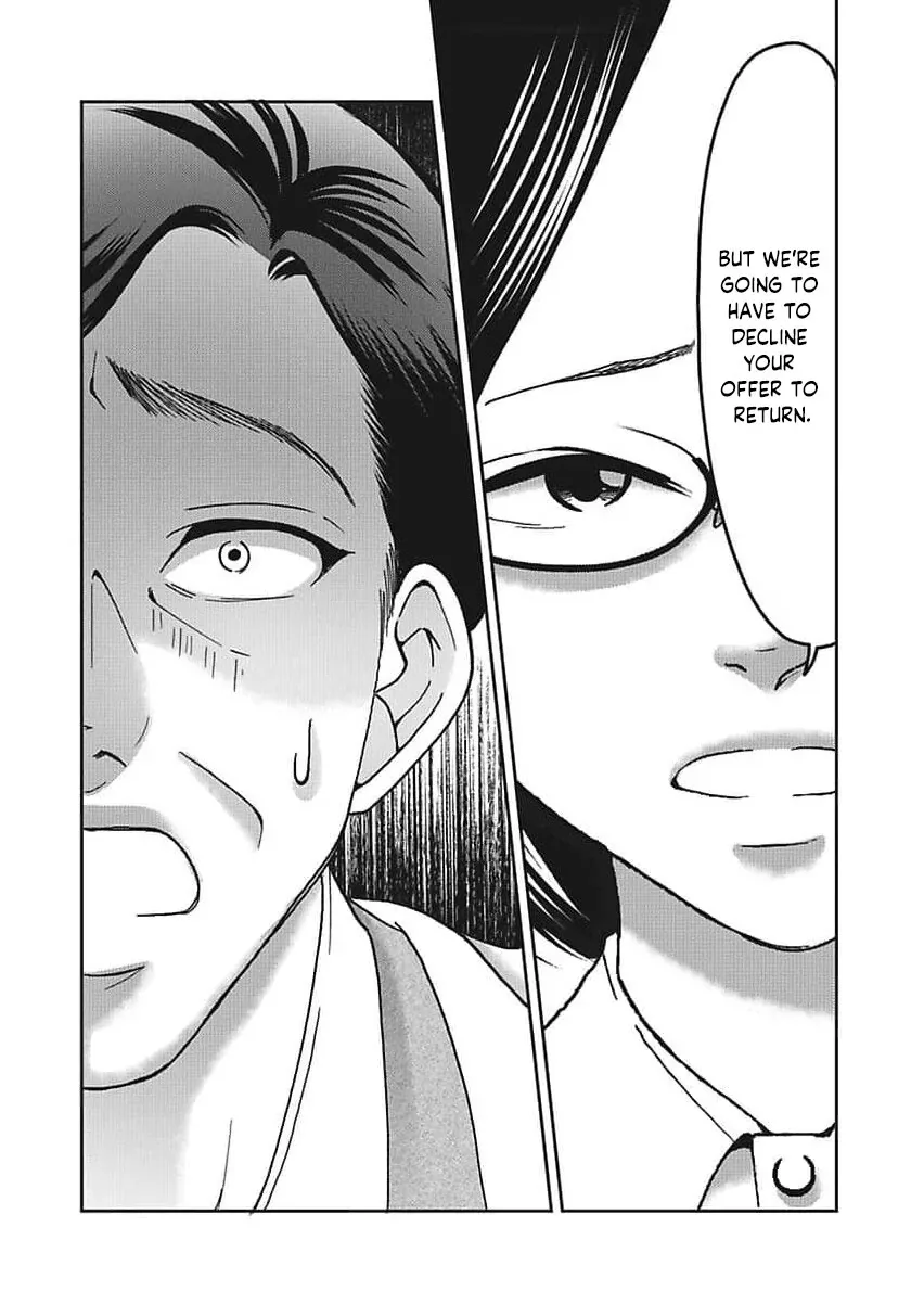Part Gotoki ga Deshabaru na to Kubi ni Saremashita ~Kono Super, Watashi-tachi de Mawashite Mashita ga Daijoubu de Suka?~ Chapter 12 page 34