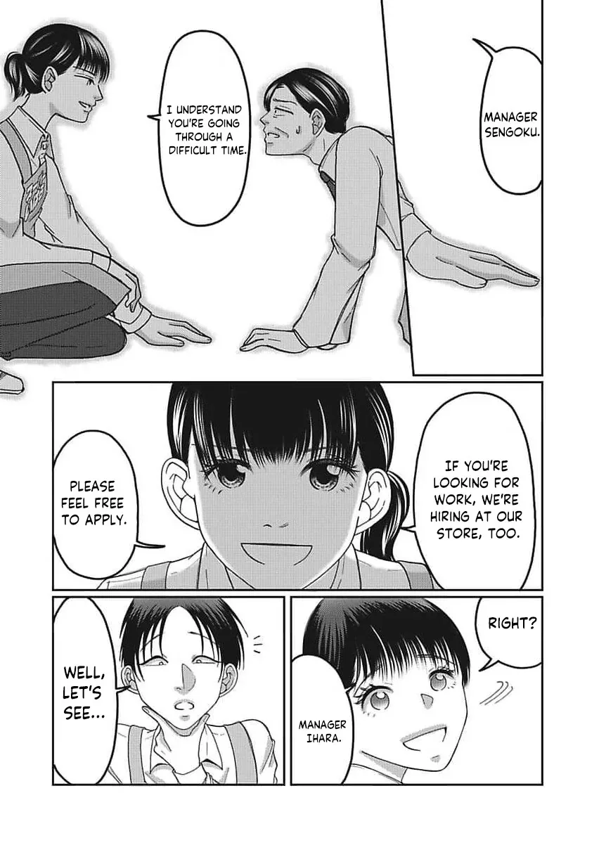 Part Gotoki ga Deshabaru na to Kubi ni Saremashita ~Kono Super, Watashi-tachi de Mawashite Mashita ga Daijoubu de Suka?~ Chapter 12 page 36