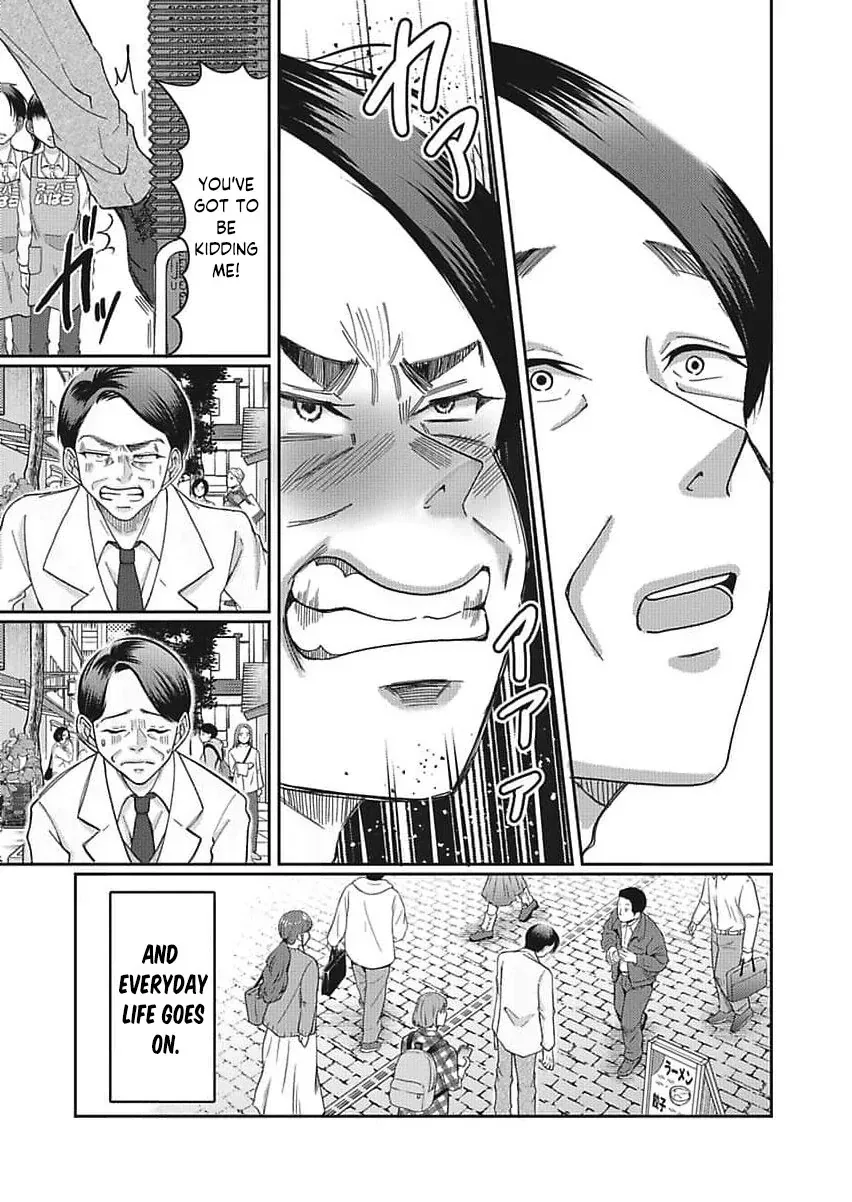 Part Gotoki ga Deshabaru na to Kubi ni Saremashita ~Kono Super, Watashi-tachi de Mawashite Mashita ga Daijoubu de Suka?~ Chapter 12 page 38
