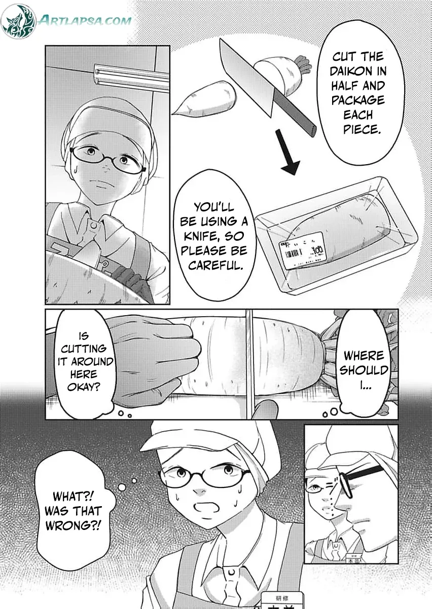 Part Gotoki ga Deshabaru na to Kubi ni Saremashita ~Kono Super, Watashi-tachi de Mawashite Mashita ga Daijoubu de Suka?~ Chapter 6 page 16