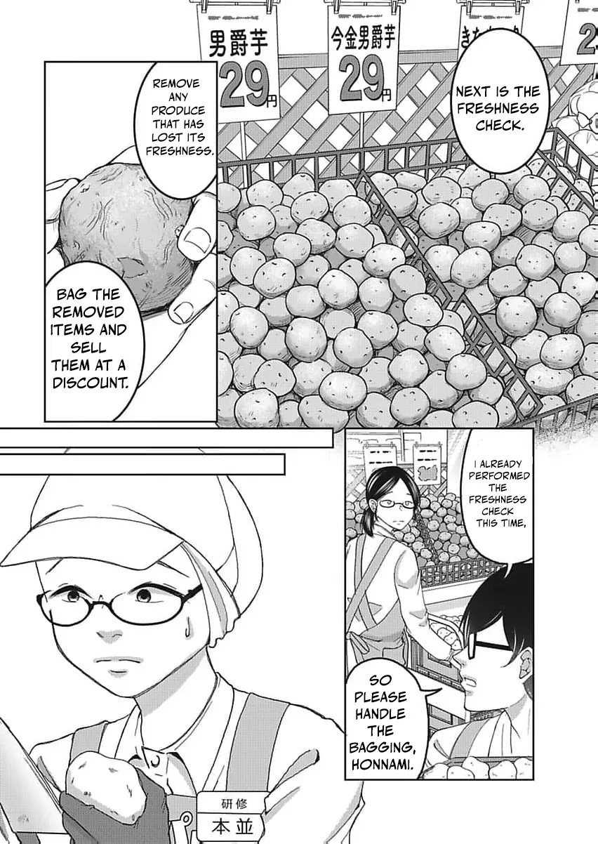 Part Gotoki ga Deshabaru na to Kubi ni Saremashita ~Kono Super, Watashi-tachi de Mawashite Mashita ga Daijoubu de Suka?~ Chapter 6 page 17