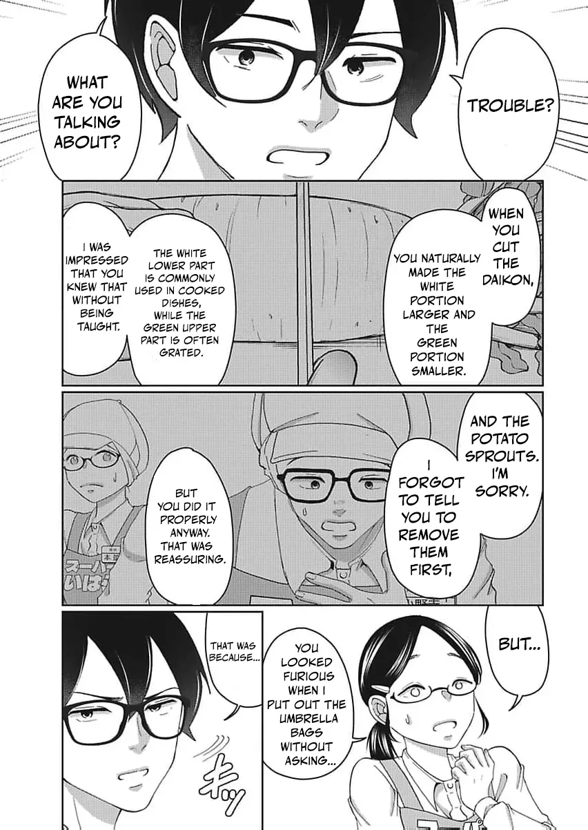 Part Gotoki ga Deshabaru na to Kubi ni Saremashita ~Kono Super, Watashi-tachi de Mawashite Mashita ga Daijoubu de Suka?~ Chapter 6 page 24