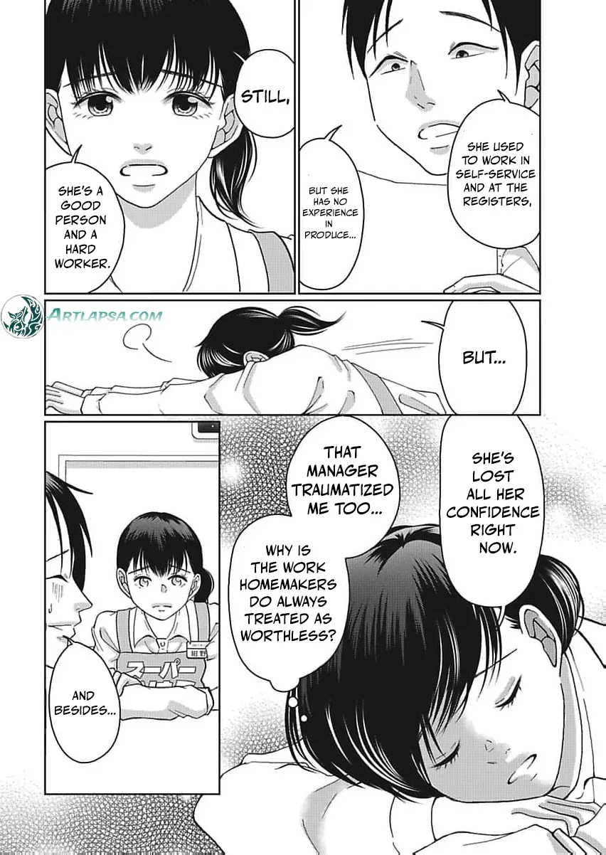 Part Gotoki ga Deshabaru na to Kubi ni Saremashita ~Kono Super, Watashi-tachi de Mawashite Mashita ga Daijoubu de Suka?~ Chapter 6 page 11