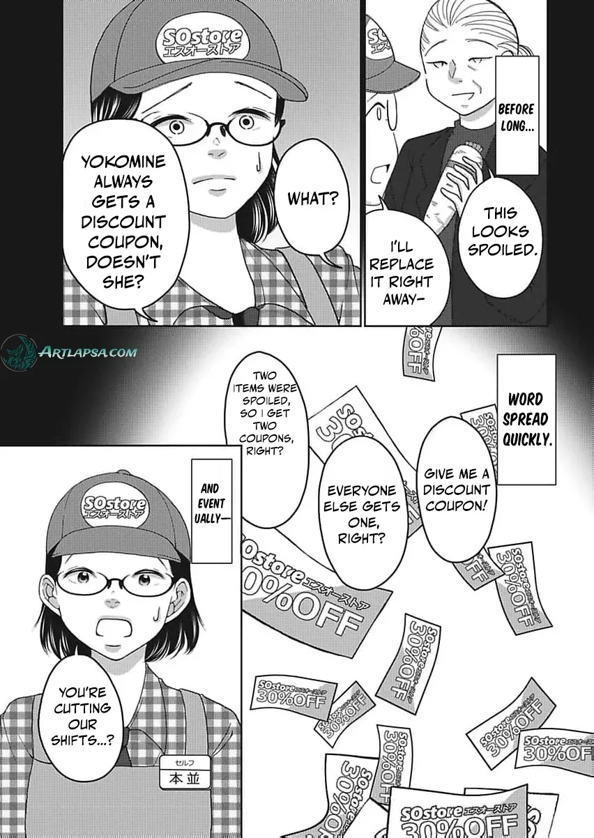 Part Gotoki ga Deshabaru na to Kubi ni Saremashita ~Kono Super, Watashi-tachi de Mawashite Mashita ga Daijoubu de Suka?~ Chapter 6 page 6