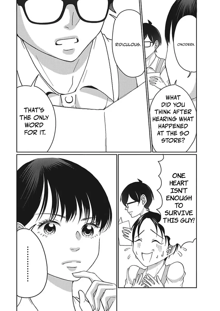 Part Gotoki ga Deshabaru na to Kubi ni Saremashita ~Kono Super, Watashi-tachi de Mawashite Mashita ga Daijoubu de Suka?~ Chapter 6 page 13