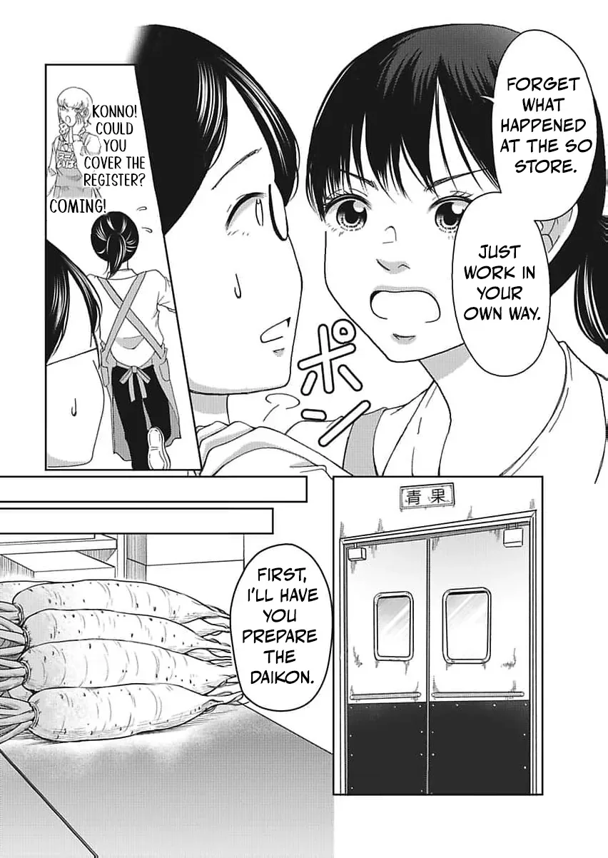 Part Gotoki ga Deshabaru na to Kubi ni Saremashita ~Kono Super, Watashi-tachi de Mawashite Mashita ga Daijoubu de Suka?~ Chapter 6 page 15
