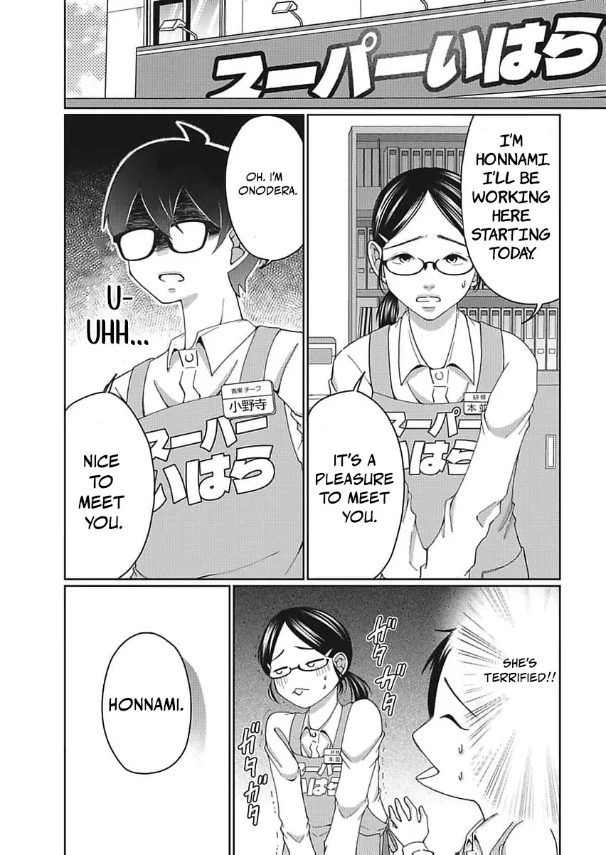 Part Gotoki ga Deshabaru na to Kubi ni Saremashita ~Kono Super, Watashi-tachi de Mawashite Mashita ga Daijoubu de Suka?~ Chapter 6 page 14