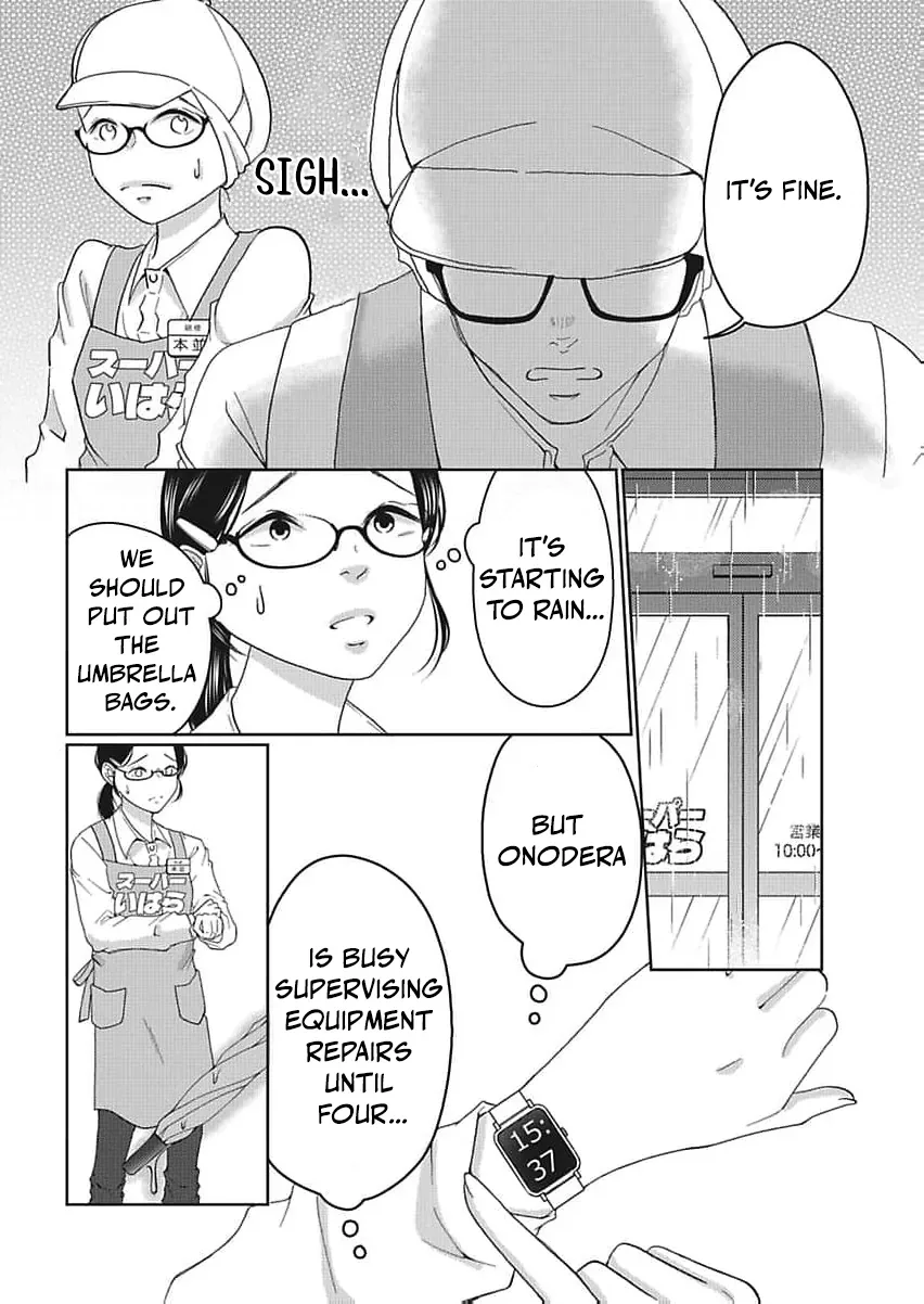 Part Gotoki ga Deshabaru na to Kubi ni Saremashita ~Kono Super, Watashi-tachi de Mawashite Mashita ga Daijoubu de Suka?~ Chapter 6 page 19