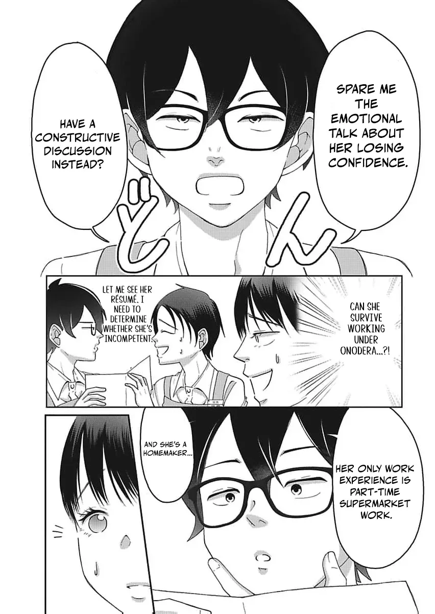 Part Gotoki ga Deshabaru na to Kubi ni Saremashita ~Kono Super, Watashi-tachi de Mawashite Mashita ga Daijoubu de Suka?~ Chapter 6 page 12