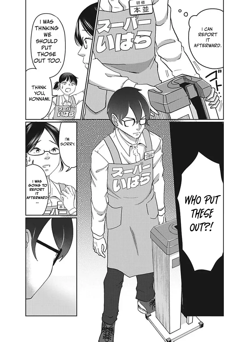 Part Gotoki ga Deshabaru na to Kubi ni Saremashita ~Kono Super, Watashi-tachi de Mawashite Mashita ga Daijoubu de Suka?~ Chapter 6 page 20