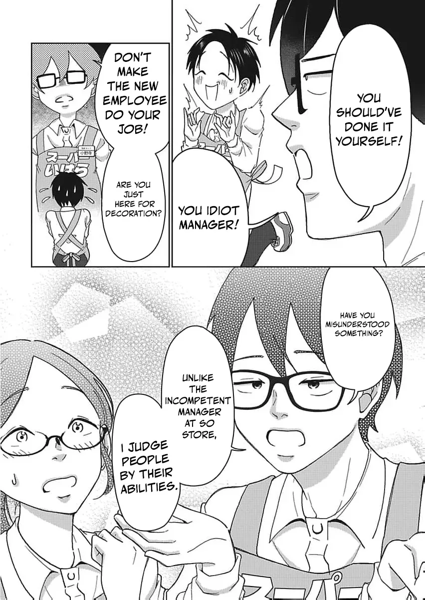 Part Gotoki ga Deshabaru na to Kubi ni Saremashita ~Kono Super, Watashi-tachi de Mawashite Mashita ga Daijoubu de Suka?~ Chapter 6 page 25