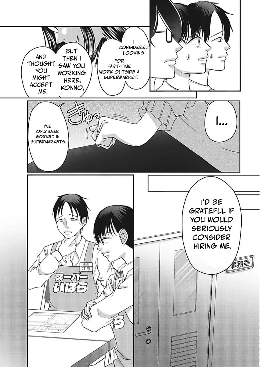 Part Gotoki ga Deshabaru na to Kubi ni Saremashita ~Kono Super, Watashi-tachi de Mawashite Mashita ga Daijoubu de Suka?~ Chapter 6 page 10