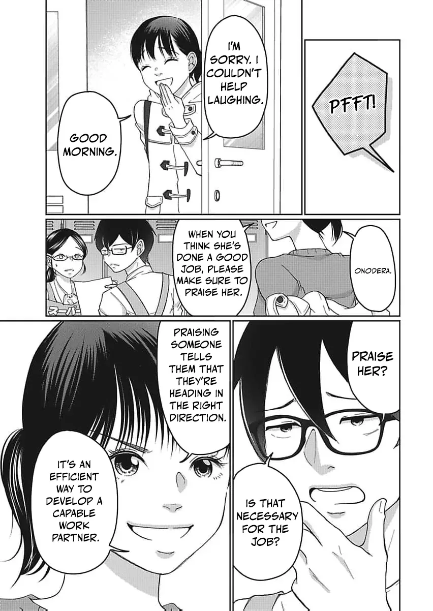 Part Gotoki ga Deshabaru na to Kubi ni Saremashita ~Kono Super, Watashi-tachi de Mawashite Mashita ga Daijoubu de Suka?~ Chapter 6 page 26