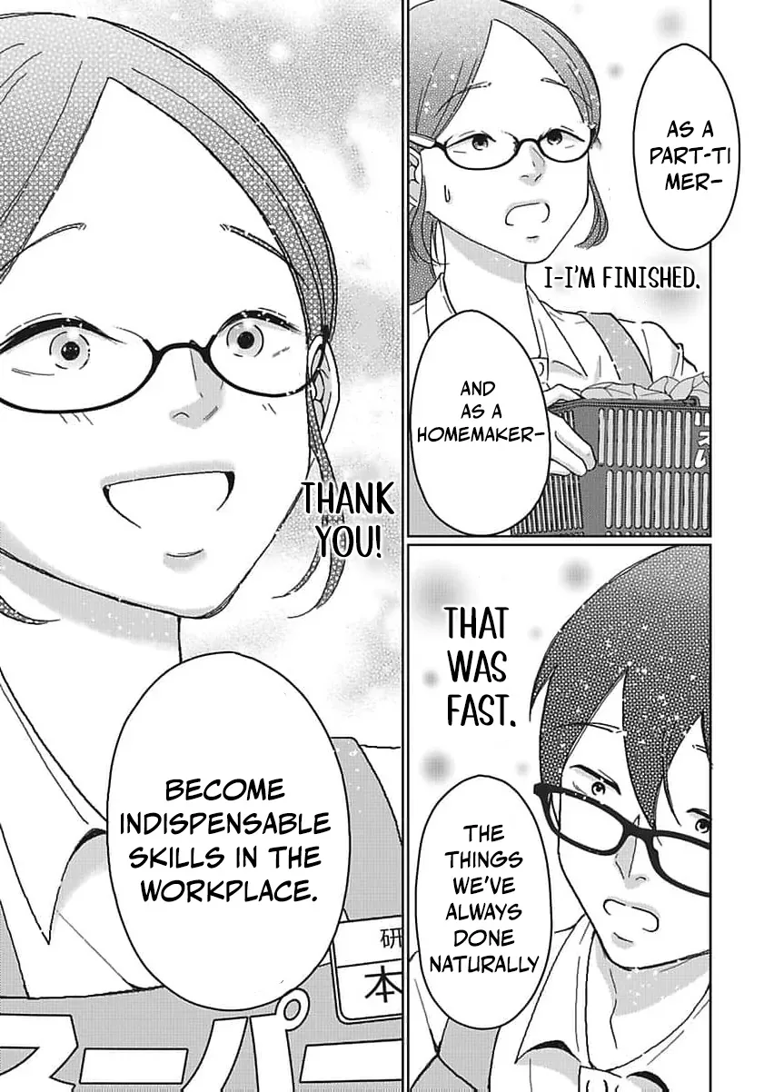 Part Gotoki ga Deshabaru na to Kubi ni Saremashita ~Kono Super, Watashi-tachi de Mawashite Mashita ga Daijoubu de Suka?~ Chapter 6 page 30
