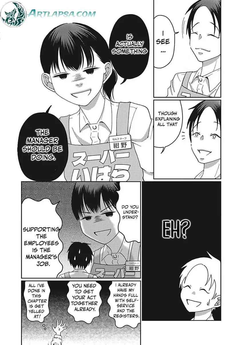 Part Gotoki ga Deshabaru na to Kubi ni Saremashita ~Kono Super, Watashi-tachi de Mawashite Mashita ga Daijoubu de Suka?~ Chapter 6 page 31