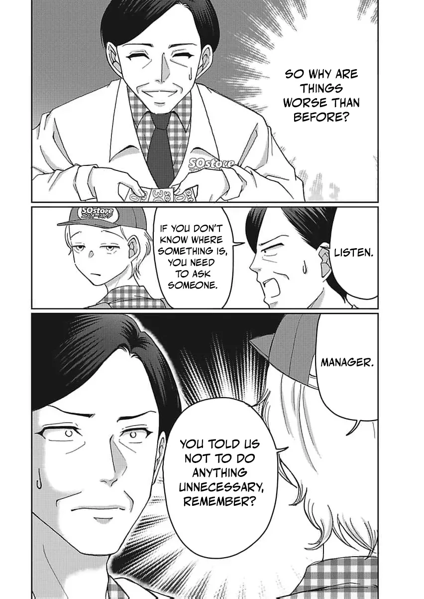 Part Gotoki ga Deshabaru na to Kubi ni Saremashita ~Kono Super, Watashi-tachi de Mawashite Mashita ga Daijoubu de Suka?~ Chapter 6 page 33