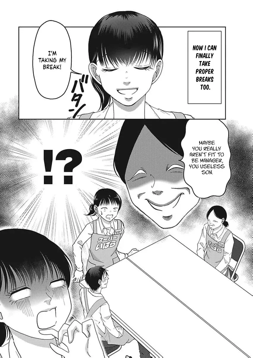 Part Gotoki ga Deshabaru na to Kubi ni Saremashita ~Kono Super, Watashi-tachi de Mawashite Mashita ga Daijoubu de Suka?~ Chapter 7 page 9
