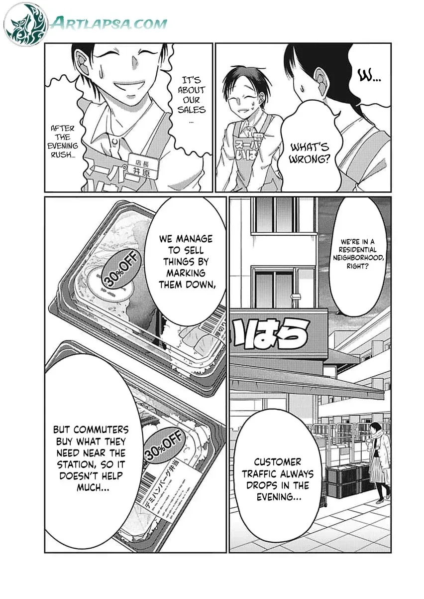Part Gotoki ga Deshabaru na to Kubi ni Saremashita ~Kono Super, Watashi-tachi de Mawashite Mashita ga Daijoubu de Suka?~ Chapter 7 page 10