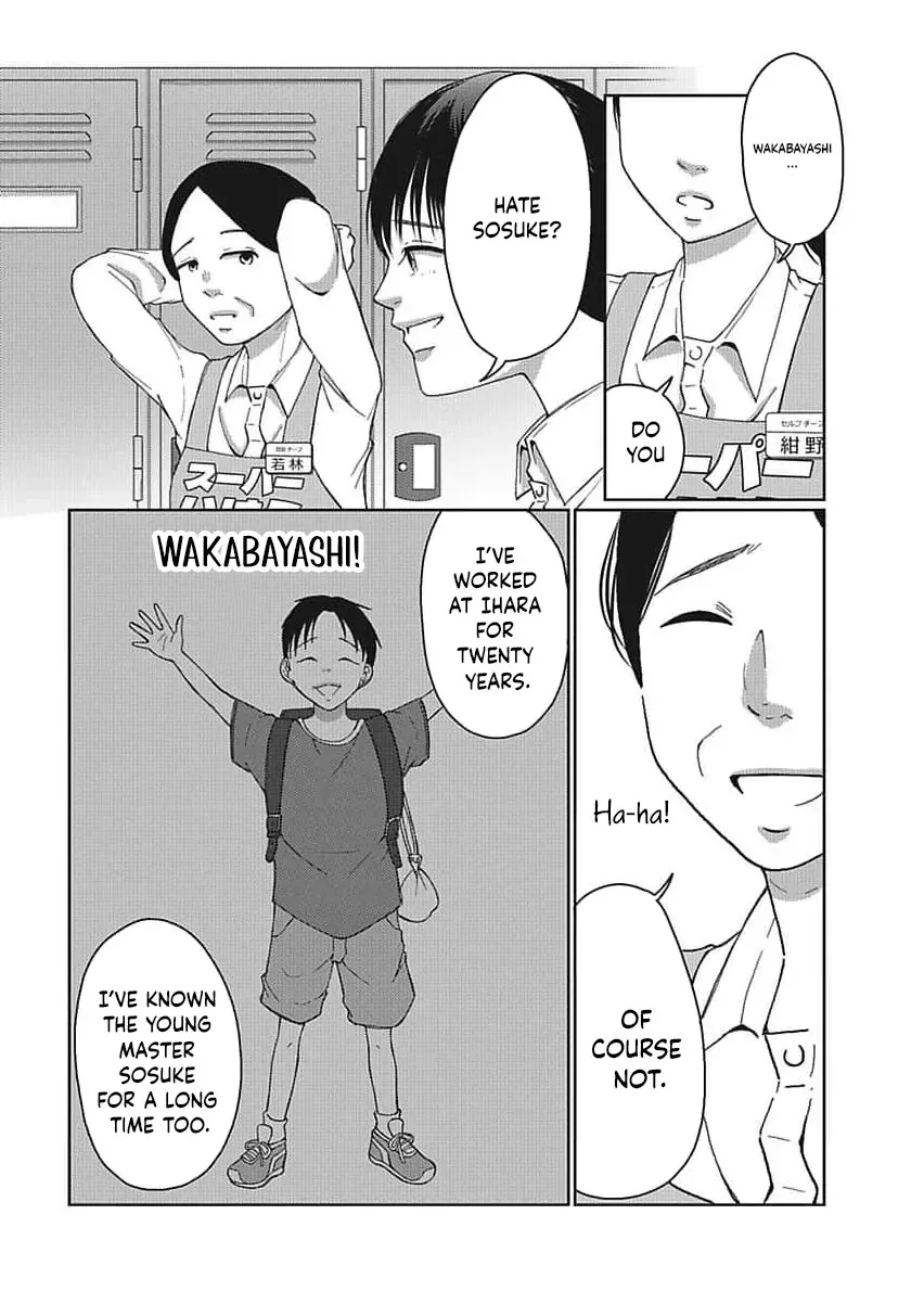 Part Gotoki ga Deshabaru na to Kubi ni Saremashita ~Kono Super, Watashi-tachi de Mawashite Mashita ga Daijoubu de Suka?~ Chapter 7 page 17