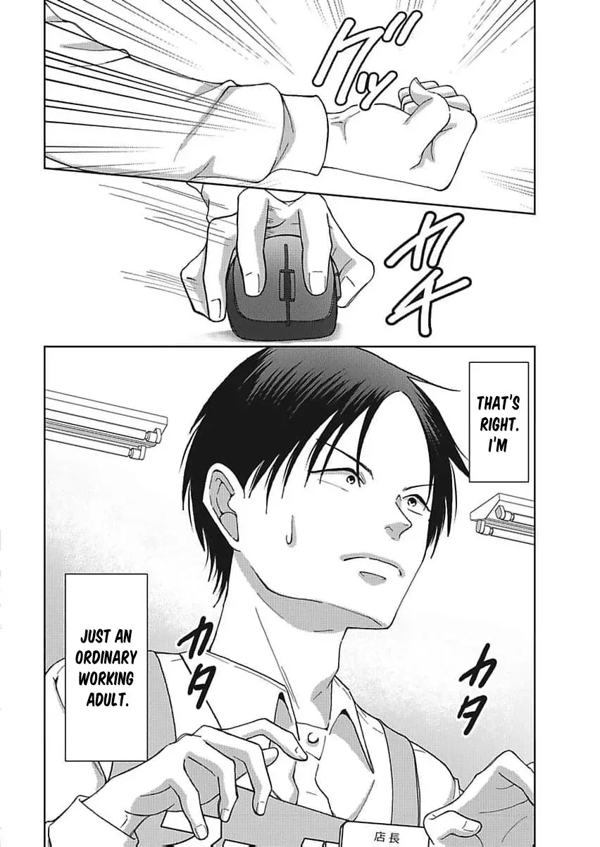 Part Gotoki ga Deshabaru na to Kubi ni Saremashita ~Kono Super, Watashi-tachi de Mawashite Mashita ga Daijoubu de Suka?~ Chapter 7 page 25