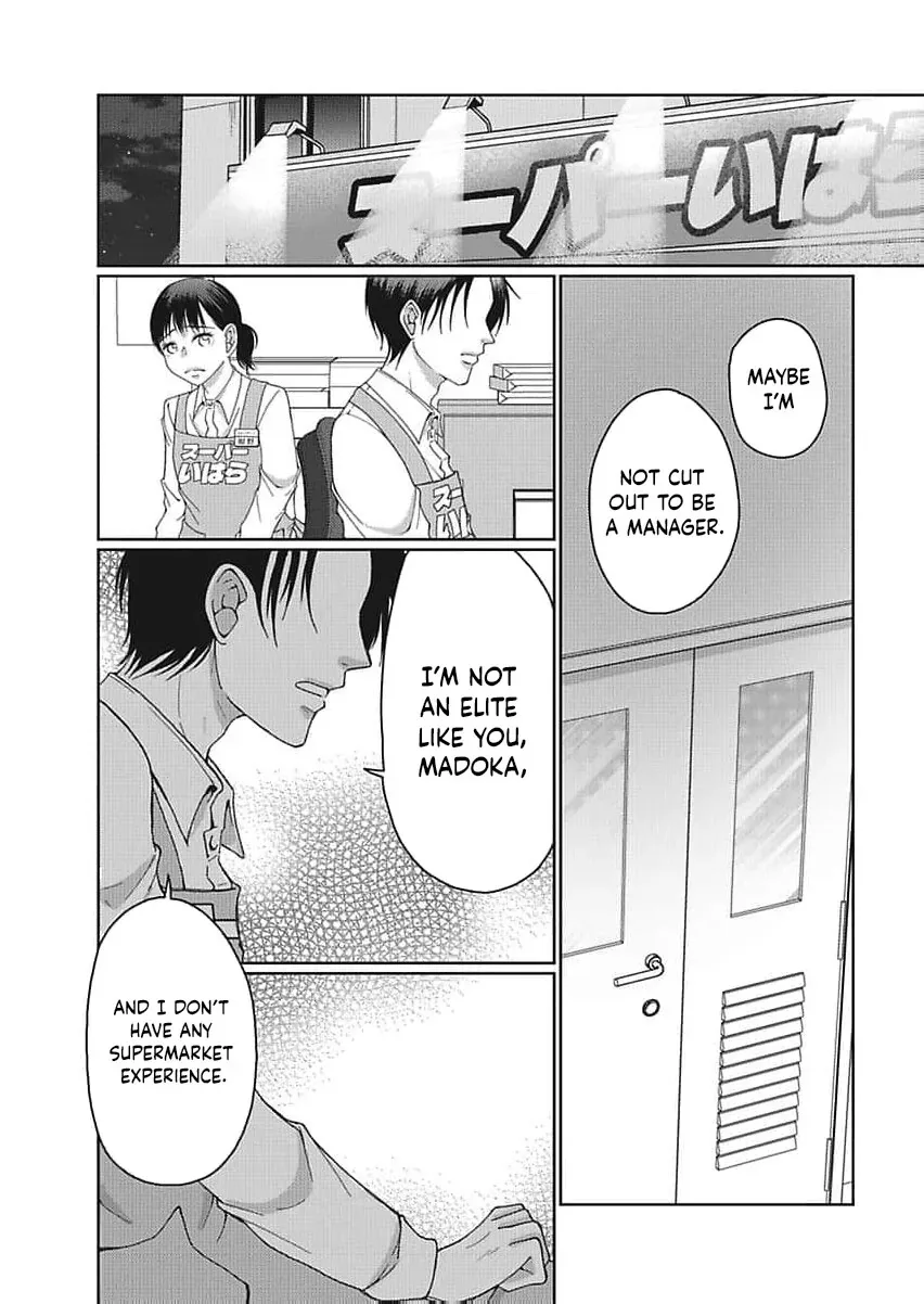Part Gotoki ga Deshabaru na to Kubi ni Saremashita ~Kono Super, Watashi-tachi de Mawashite Mashita ga Daijoubu de Suka?~ Chapter 7 page 20