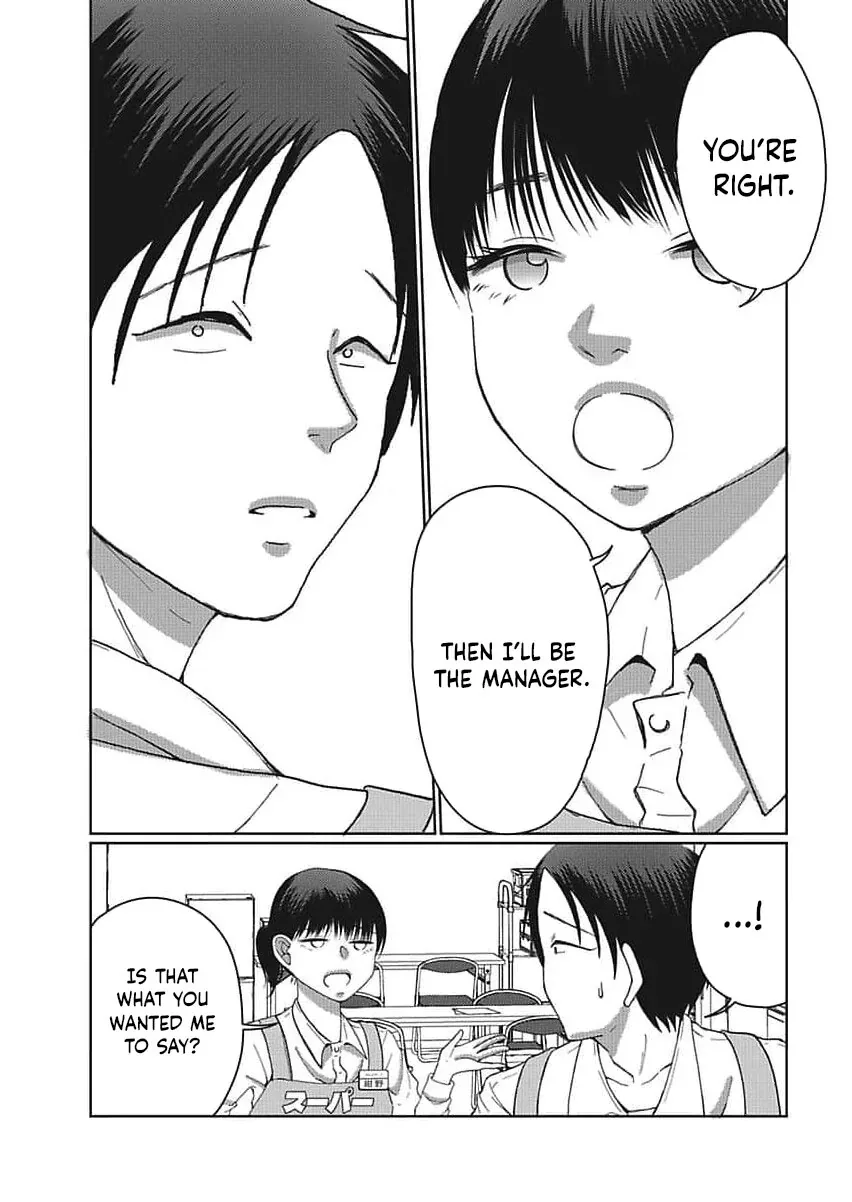 Part Gotoki ga Deshabaru na to Kubi ni Saremashita ~Kono Super, Watashi-tachi de Mawashite Mashita ga Daijoubu de Suka?~ Chapter 7 page 22