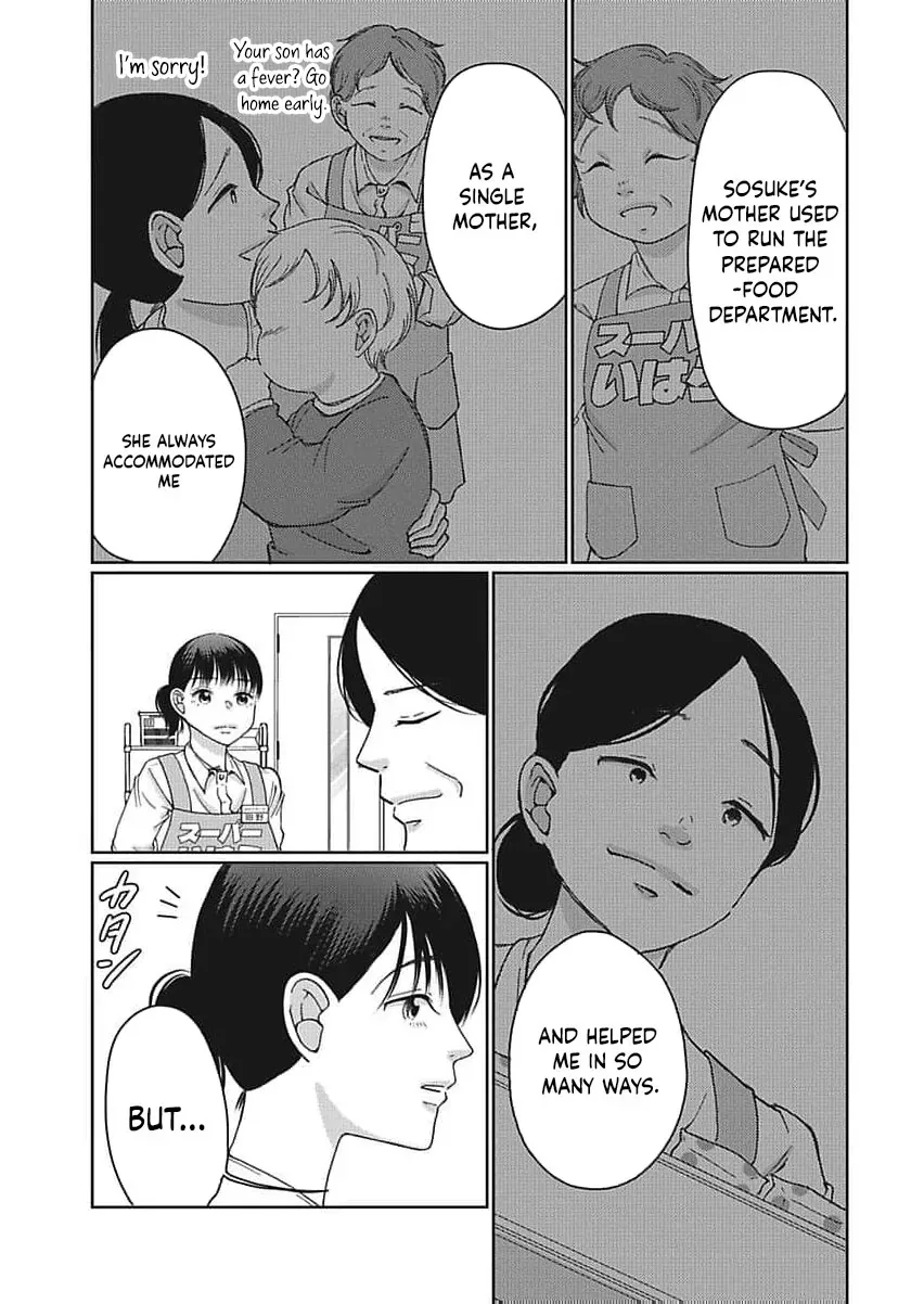 Part Gotoki ga Deshabaru na to Kubi ni Saremashita ~Kono Super, Watashi-tachi de Mawashite Mashita ga Daijoubu de Suka?~ Chapter 7 page 18