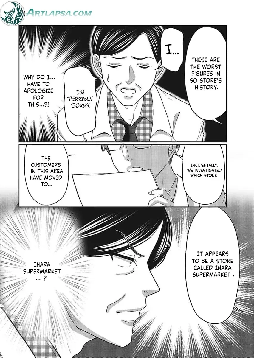 Part Gotoki ga Deshabaru na to Kubi ni Saremashita ~Kono Super, Watashi-tachi de Mawashite Mashita ga Daijoubu de Suka?~ Chapter 7 page 33