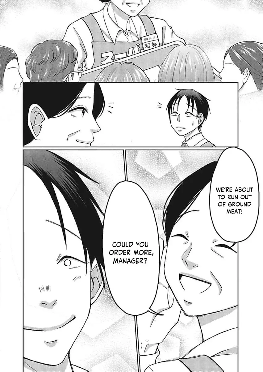 Part Gotoki ga Deshabaru na to Kubi ni Saremashita ~Kono Super, Watashi-tachi de Mawashite Mashita ga Daijoubu de Suka?~ Chapter 7 page 31