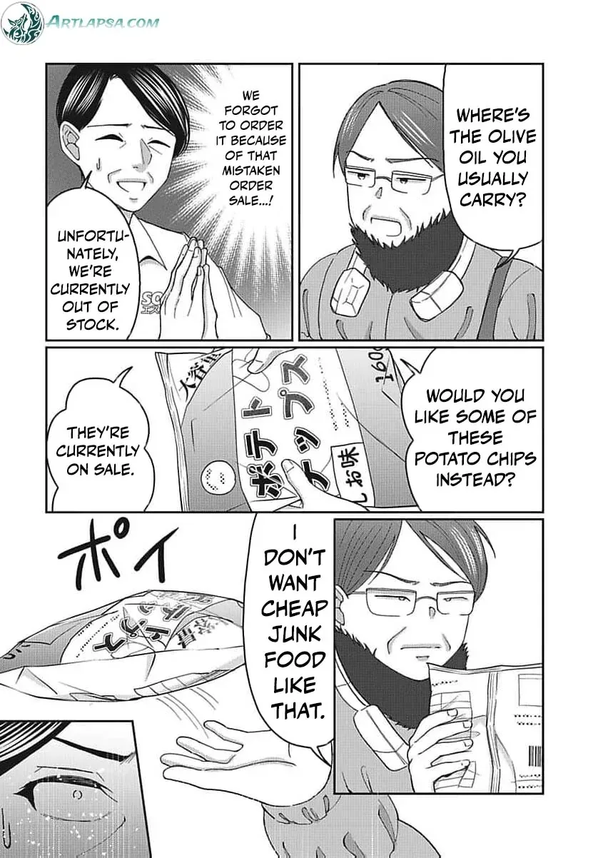 Part Gotoki ga Deshabaru na to Kubi ni Saremashita ~Kono Super, Watashi-tachi de Mawashite Mashita ga Daijoubu de Suka?~ Chapter 8 page 13
