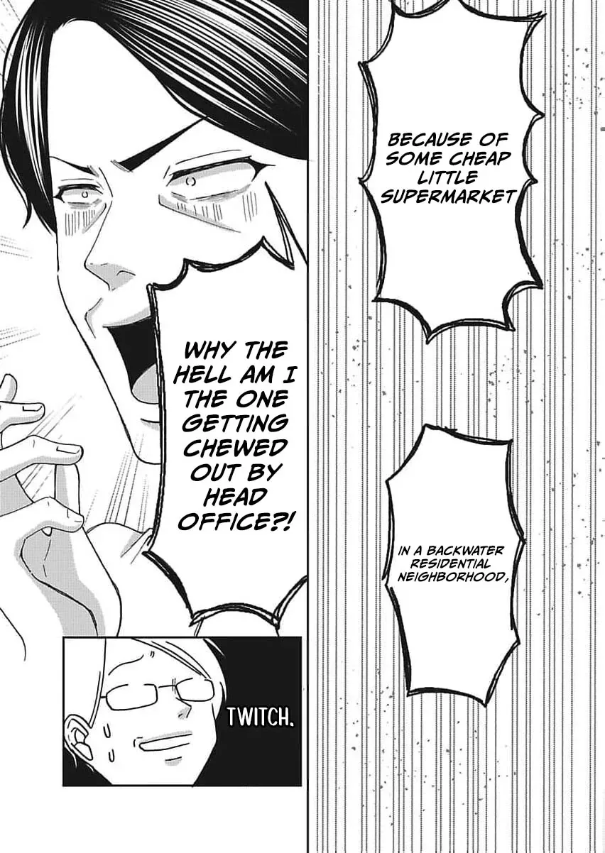 Part Gotoki ga Deshabaru na to Kubi ni Saremashita ~Kono Super, Watashi-tachi de Mawashite Mashita ga Daijoubu de Suka?~ Chapter 8 page 6
