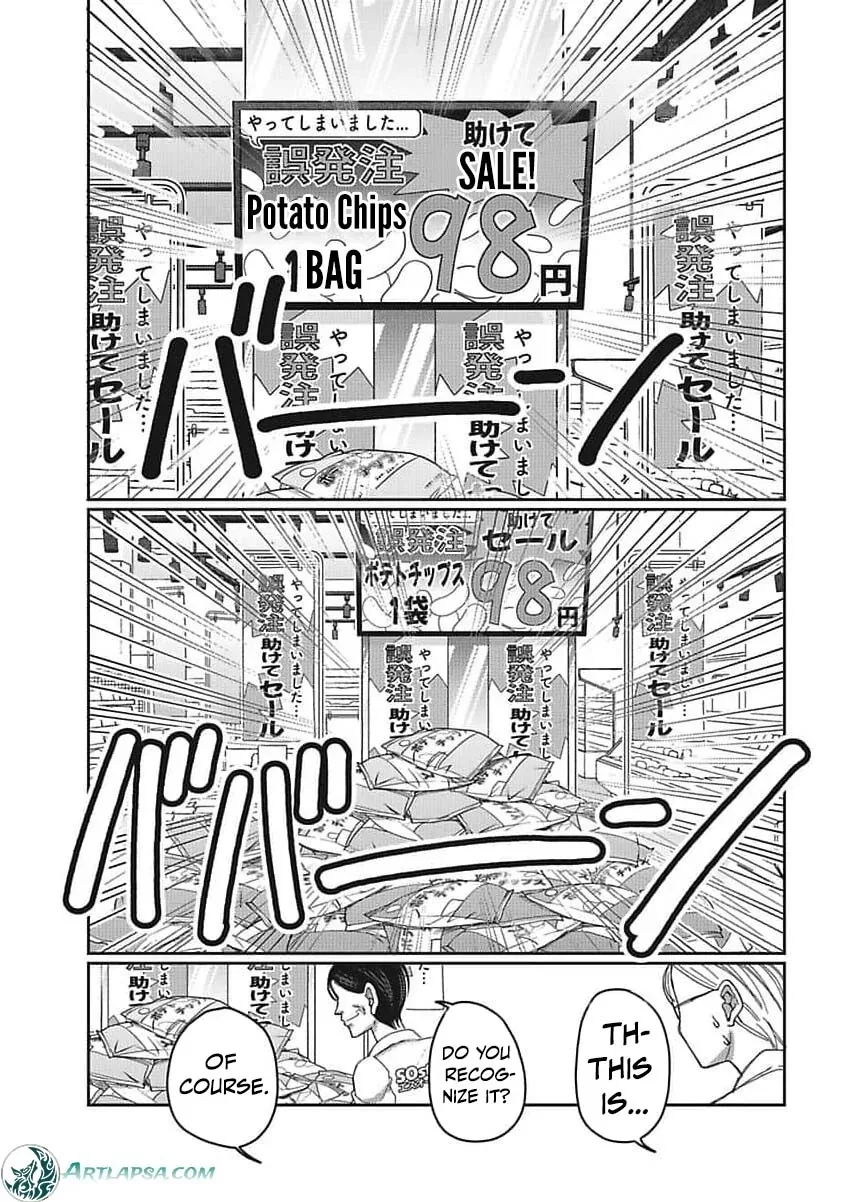 Part Gotoki ga Deshabaru na to Kubi ni Saremashita ~Kono Super, Watashi-tachi de Mawashite Mashita ga Daijoubu de Suka?~ Chapter 8 page 8