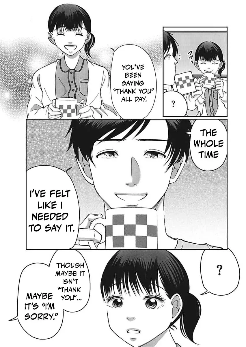 Part Gotoki ga Deshabaru na to Kubi ni Saremashita ~Kono Super, Watashi-tachi de Mawashite Mashita ga Daijoubu de Suka?~ Chapter 8 page 22