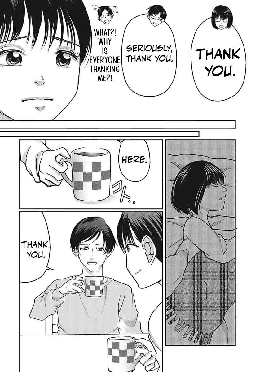 Part Gotoki ga Deshabaru na to Kubi ni Saremashita ~Kono Super, Watashi-tachi de Mawashite Mashita ga Daijoubu de Suka?~ Chapter 8 page 21