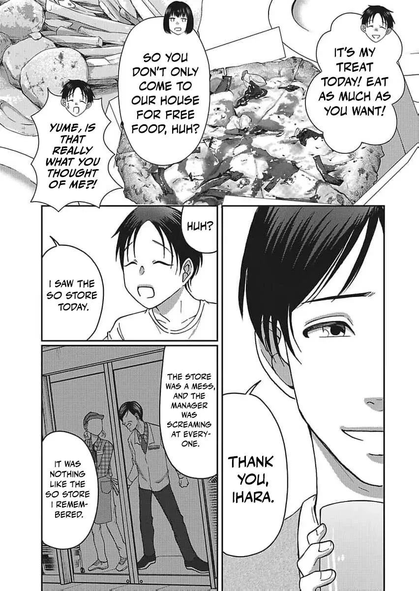 Part Gotoki ga Deshabaru na to Kubi ni Saremashita ~Kono Super, Watashi-tachi de Mawashite Mashita ga Daijoubu de Suka?~ Chapter 8 page 18