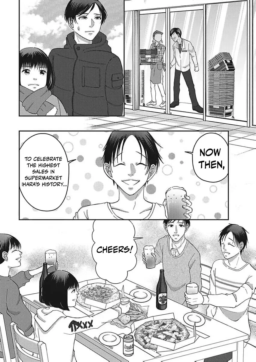 Part Gotoki ga Deshabaru na to Kubi ni Saremashita ~Kono Super, Watashi-tachi de Mawashite Mashita ga Daijoubu de Suka?~ Chapter 8 page 17