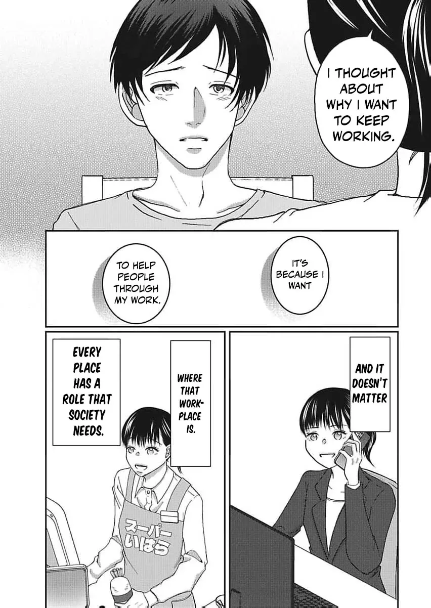 Part Gotoki ga Deshabaru na to Kubi ni Saremashita ~Kono Super, Watashi-tachi de Mawashite Mashita ga Daijoubu de Suka?~ Chapter 8 page 26