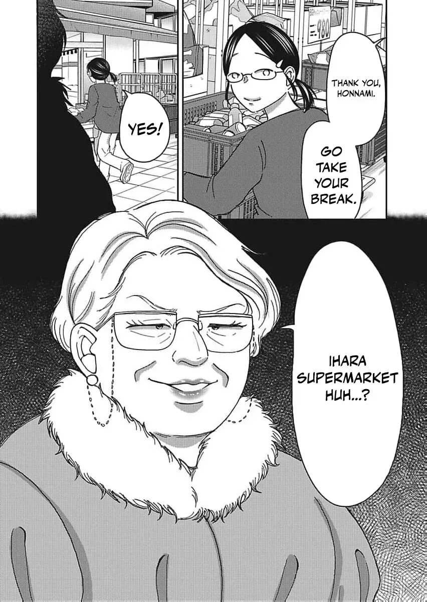 Part Gotoki ga Deshabaru na to Kubi ni Saremashita ~Kono Super, Watashi-tachi de Mawashite Mashita ga Daijoubu de Suka?~ Chapter 8 page 31
