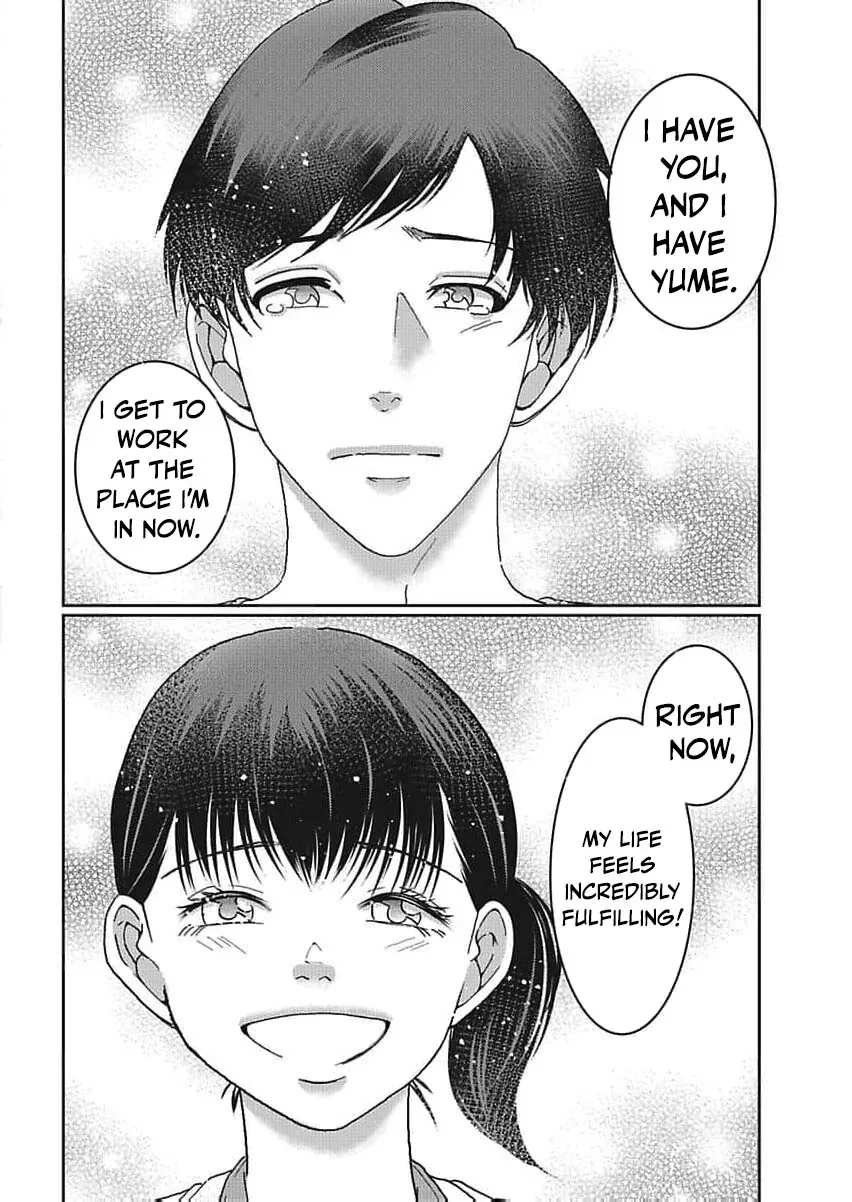 Part Gotoki ga Deshabaru na to Kubi ni Saremashita ~Kono Super, Watashi-tachi de Mawashite Mashita ga Daijoubu de Suka?~ Chapter 8 page 27