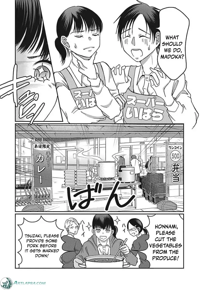Part Gotoki ga Deshabaru na to Kubi ni Saremashita ~Kono Super, Watashi-tachi de Mawashite Mashita ga Daijoubu de Suka?~ Chapter 8 page 29
