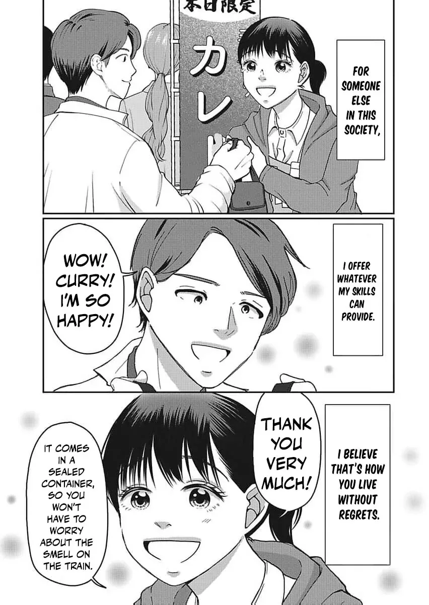 Part Gotoki ga Deshabaru na to Kubi ni Saremashita ~Kono Super, Watashi-tachi de Mawashite Mashita ga Daijoubu de Suka?~ Chapter 8 page 30